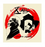 gallery/xaic2019_logo_final2